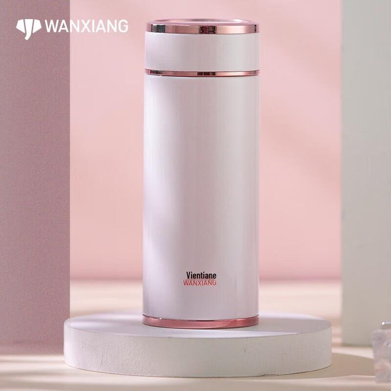 Wanxiang Portable Stainless Steel Thermos Cup