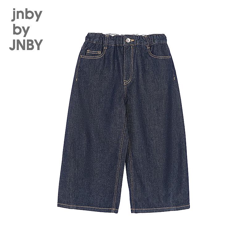 JNBY Kids  Spring Denim Jeans 140