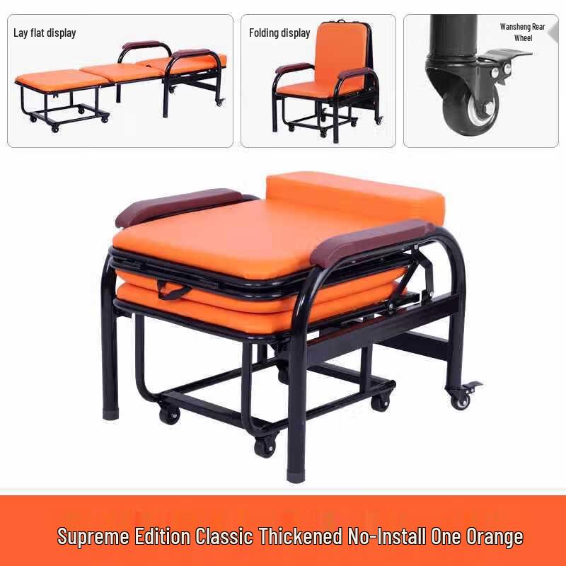 Portable Folding Bed Chair for Naps and Escort