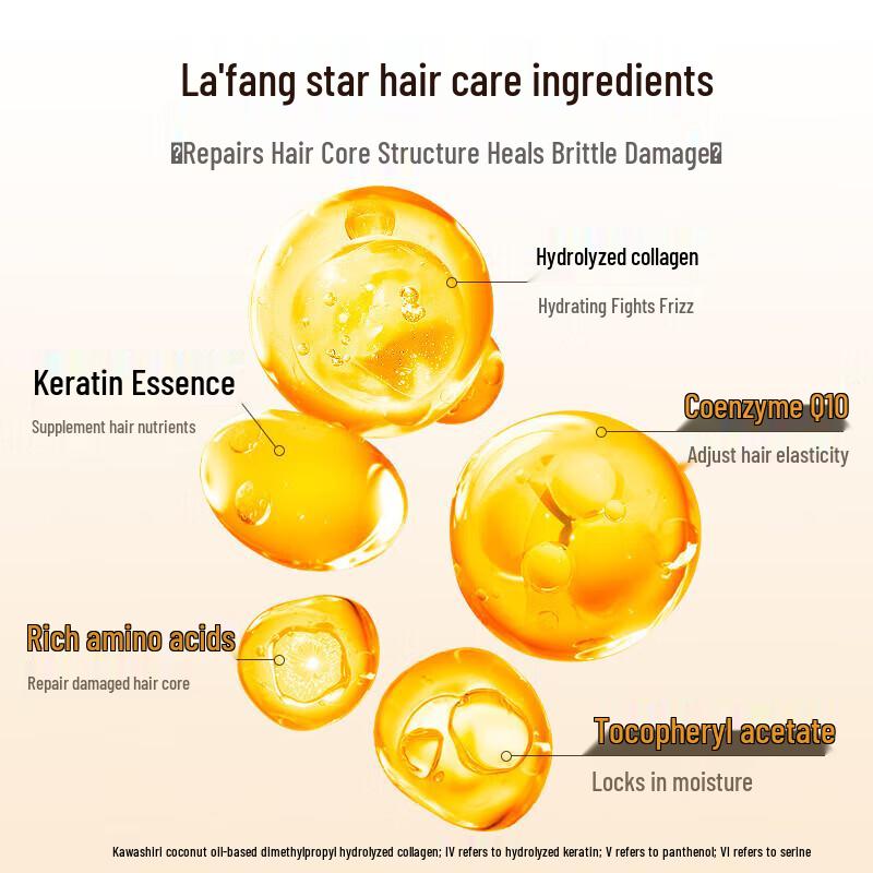 La'Fang Deep Repair Hair Mask