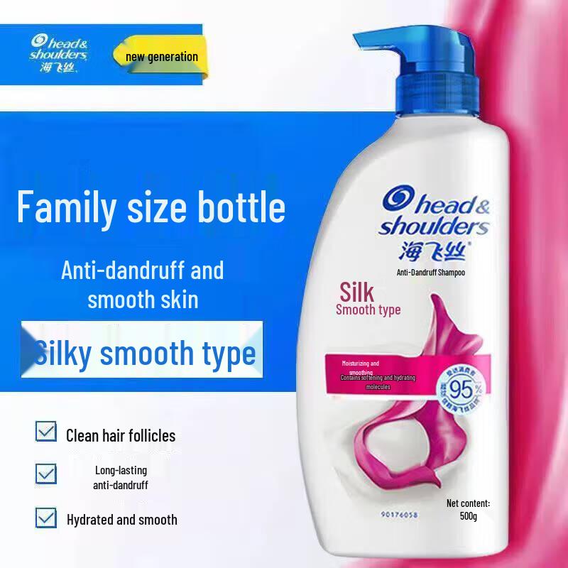 Head & Shoulders Refreshing Anti-Dandruff Shampoo