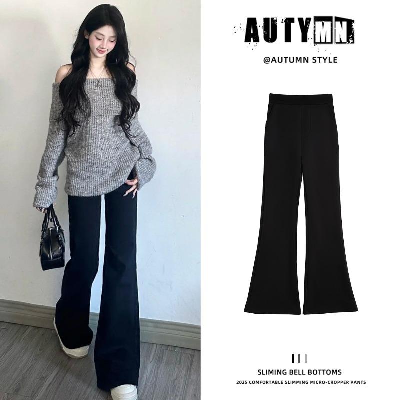 Micro-pull Suit Pants Women's New Summer High-waisted Thin Small Casual Spring and Autumn Drape Horn Horseshoe Pants