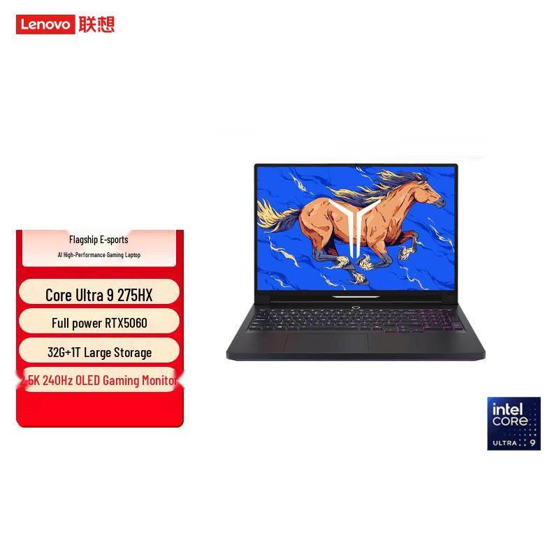 Lenovo Legion Y9000P AI Gaming Laptop (CN version)