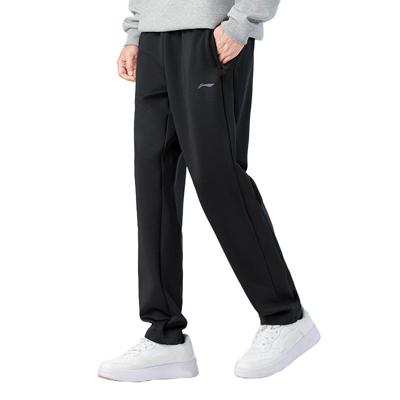 Li Ning Knitted Sweatpants Unisex Black Moderate Sweatpants ATSK632-1