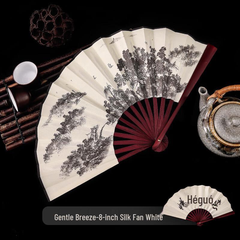 Chinese Style Men s Silk Folding Fan