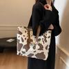 Fashion Large Capacity Cow Print Corduroy Tote Bag for Women Reusable Cute Commuter Shoulder Bag with Zipper, Foldable Shopping Bag