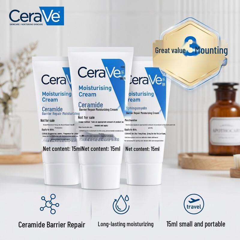 CeraVe Ceramide Barrier Repair Moisturizing Cream