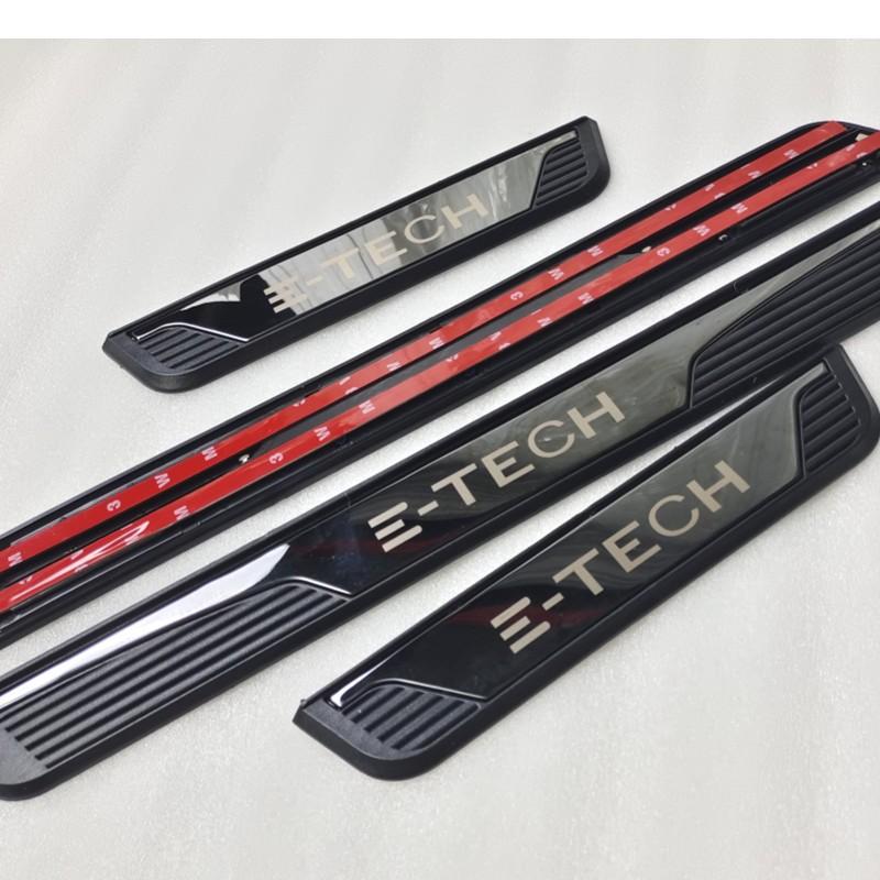 For Renault CAPTUR KAPTUR E-TECH 2014-2022 2023 Accessory Stainless Car Door Sill Scuff Kick Plate Protector Trim Cover