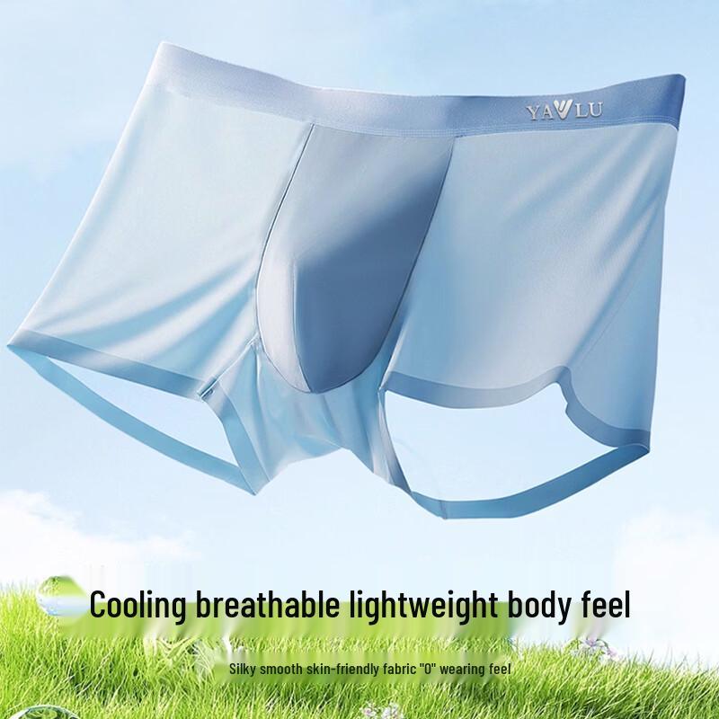 Yalu Men's Antibacterial Cotton Boxer Briefs with Silk Crotch