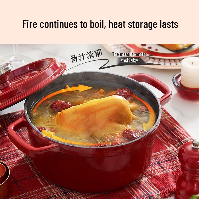 SUPOR Enamel Cast Iron Soup Stew Pot