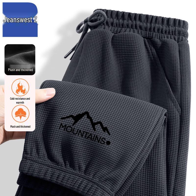 

Jeanswest Z Men s Warm Fleece Jogger Pants T8023 XL