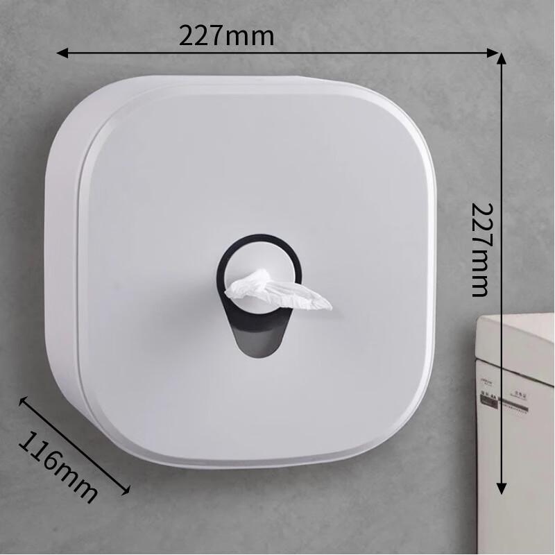 CAKINGYA Bathroom Waterproof Toilet Paper Holder