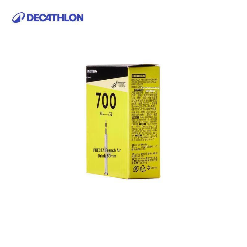 Decathlon 700C Lightweight Bicycle Inner Tube 700C