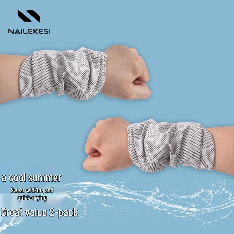 NAILEKESI N Cooling Quick-Dry Sports Wristband One Size