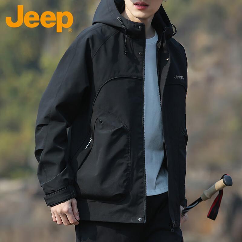 Jeep Men's Loose Hooded Outdoor Jacket