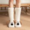Winter Warm Cartoon Puppy Plush Sleep Socks Snow Socks Home Leg Warmers