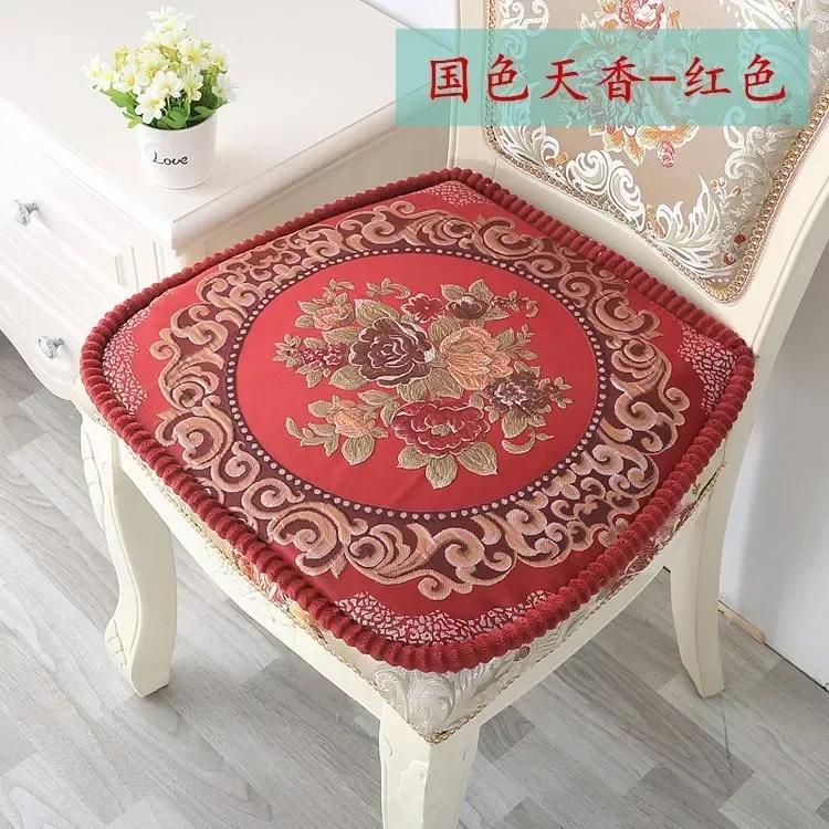 

European Style Jacquard Cushion Horseshoe Shape Dining Chair Cushion Removable Washable Office Chair Mat Home Mats With String 46x43cm