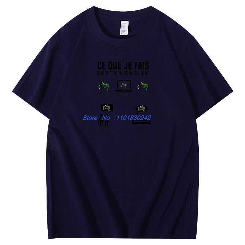 Ce Je Fais Durant Mon Ton Libre Funny Graphic T Shirts Short Sleeve T Shirt Cotton New Shirts And Tshirts Mens Print T Shirt