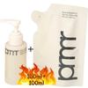 Mild & Perfect Facial Peeling Gel 100ml + Refill 100ml Korean Exfoliating Peeling Gel Gentle Dead Skin Remover