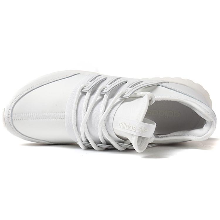 Adidas Tubular Radial 'Crystal White' AQ6722