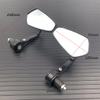 Motorcycle Rearview Mirror Carbon Fiber Pattern Handlebar Mirror Modified Inverted Rear Mirror Motorbike Accessories