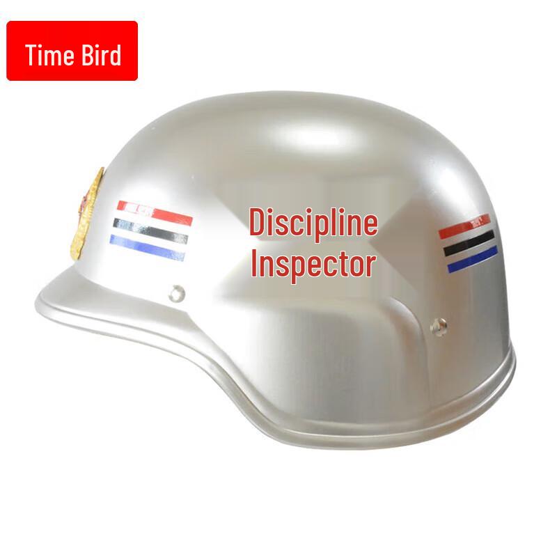 Patrol Duty Inspection Gear