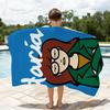 Cartoon D-Darias Towel Quick Drying Beach Towels Are Suitable For Swimming Pools Camping Yoga And The Gym