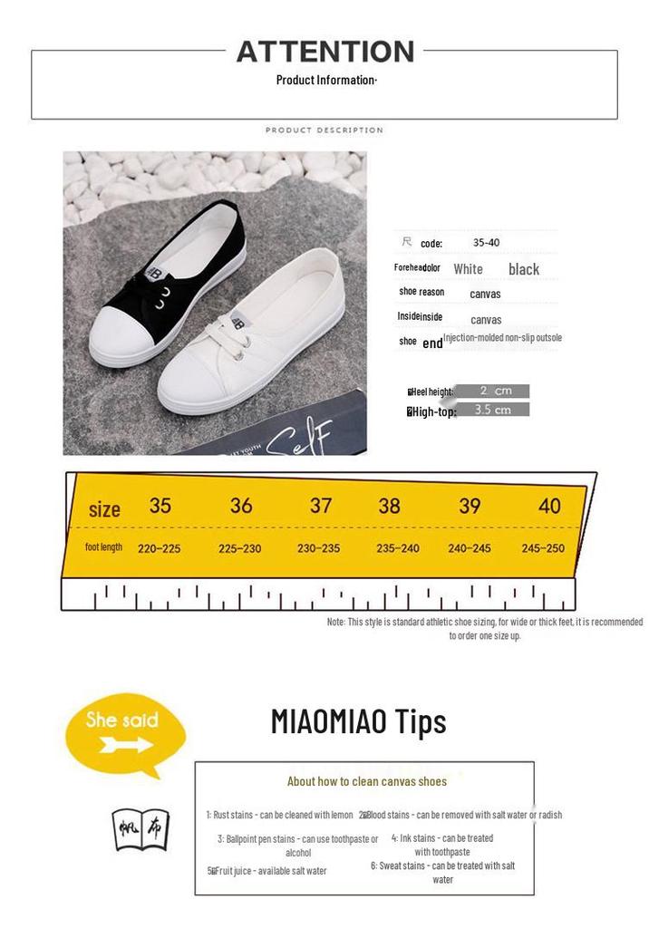 Versatile 2026 Spring Women's Low-Cut White Canvas Shoes - Korean Style, Breathable, Flat-Bottom