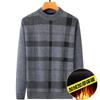Men's Plus Velvet Sweater for Winter - Warm Knitwear for Middle-Aged and Elderly