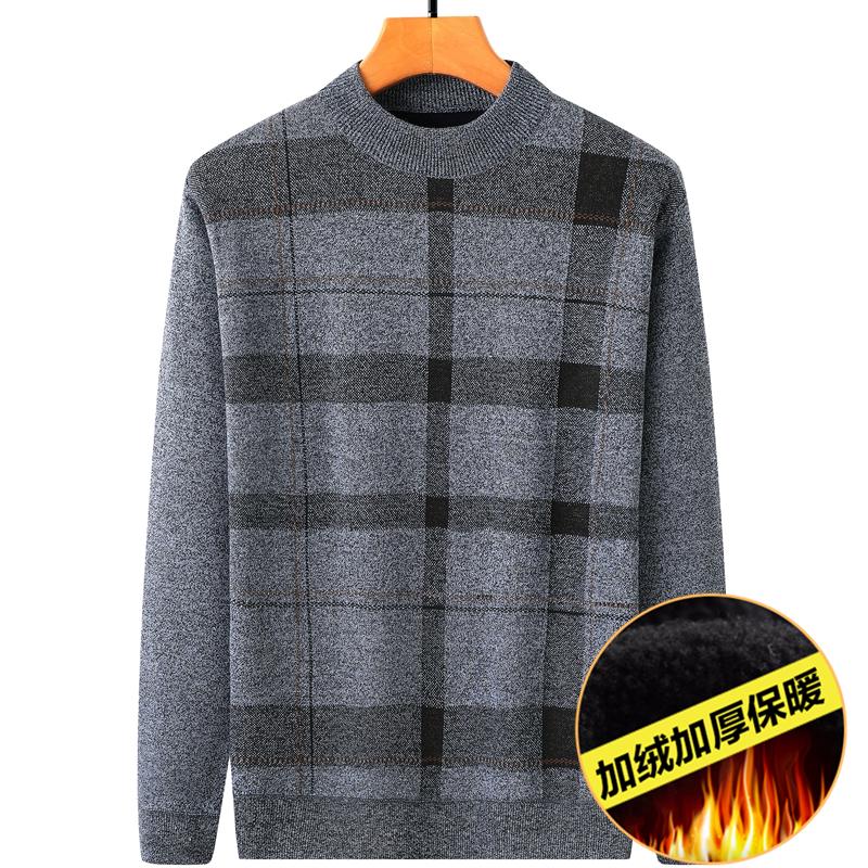 Men's Plus Velvet Sweater for Winter - Warm Knitwear for Middle-Aged and Elderly