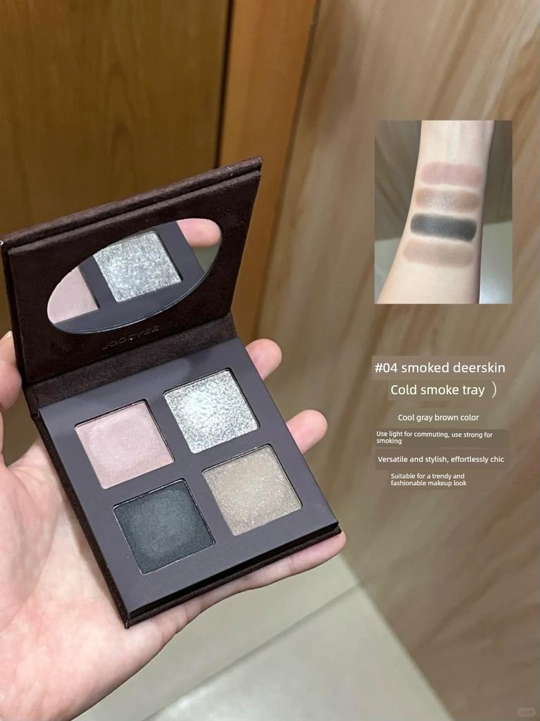 Elegant and Cool-Toned Small Smoky Eyeshadow Palette, Four Colors, 04, High-End Eye Makeup, Pearlescent Sparkle, Korean-Style Earth Tones