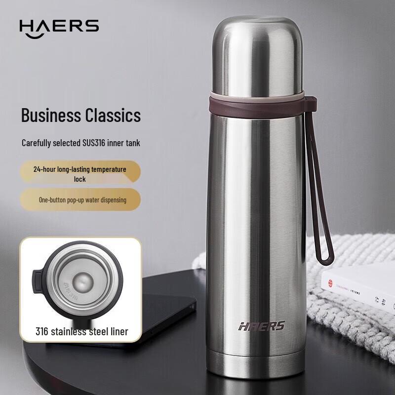

Haers 316 Stainless Steel Business Thermos Cup