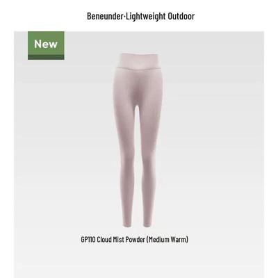 Beneunder Women's Thermal Leggings (Medium Warmth)