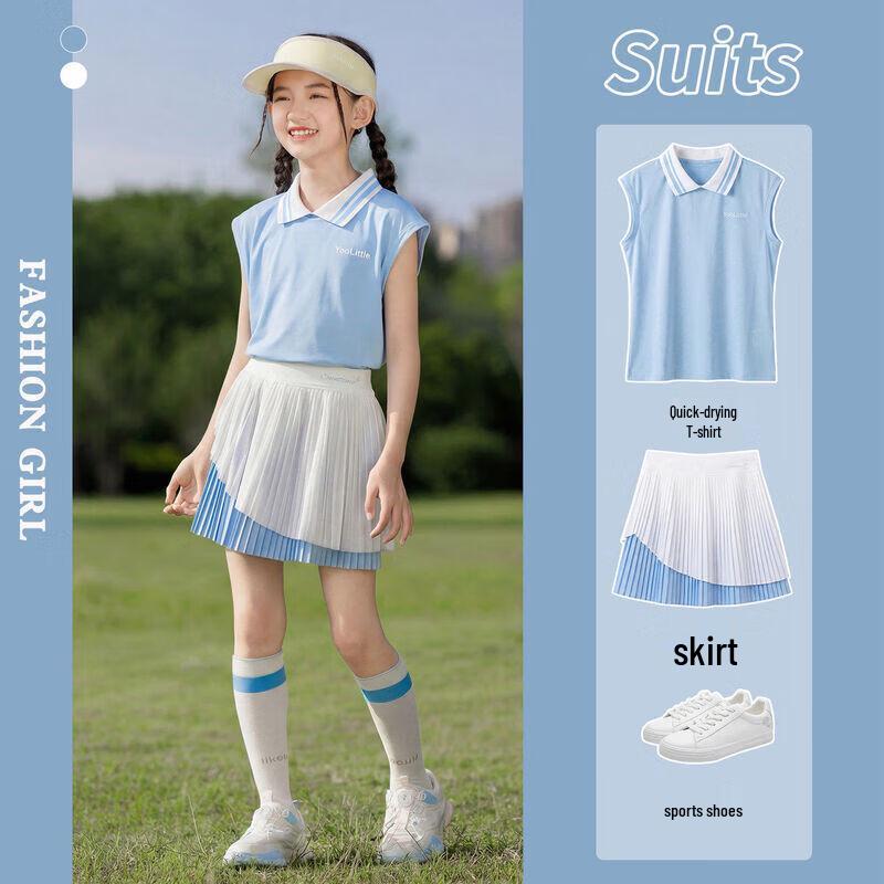 Moonkids Girls  Quick-Dry Pleated Skirt Sports Set 170cm