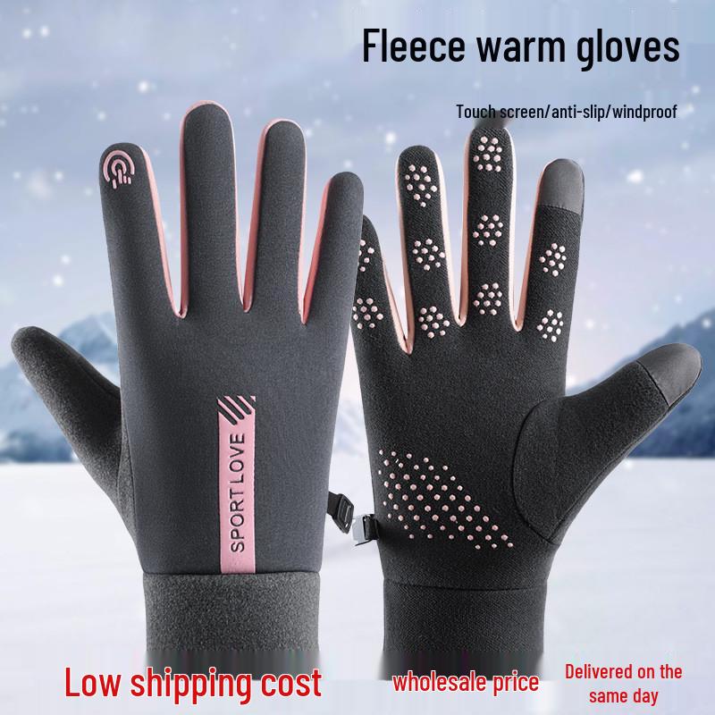 Breathable, Thickened Fleece-Lined Touchscreen Cycling Gloves - Non-Slip, UV Protection for Outdoor Autumn and Winter Sports