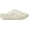 Anta Comfortable Versatile EVA Wear-Resistant Breathable Clogs Kids Footwear Off-White 322536928U-1