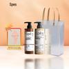 Collagen Peptide Hair Care Gift Set