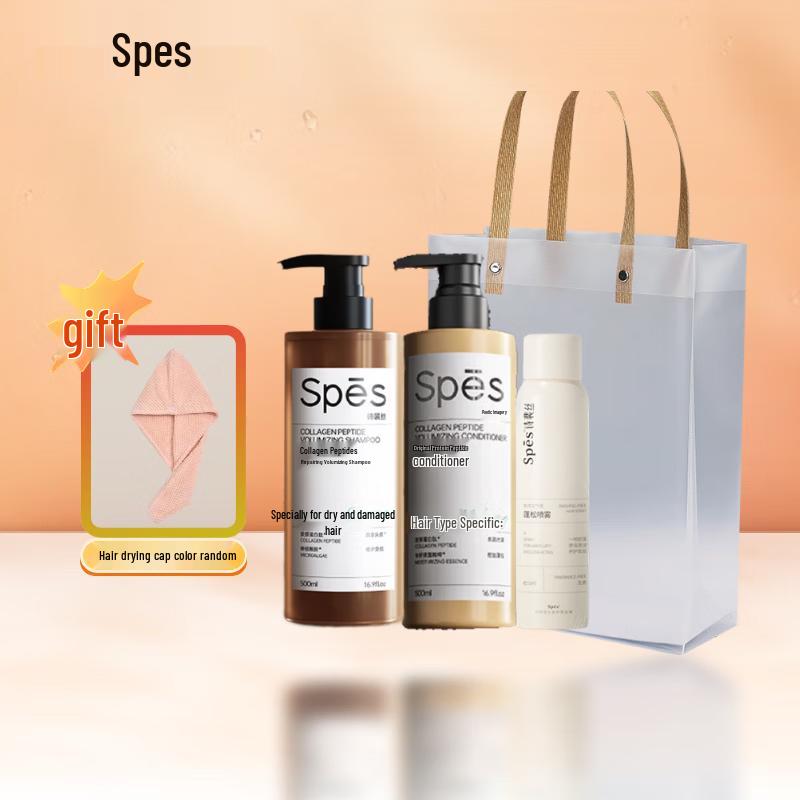Spes Collagen Peptide Hair Care Gift Set