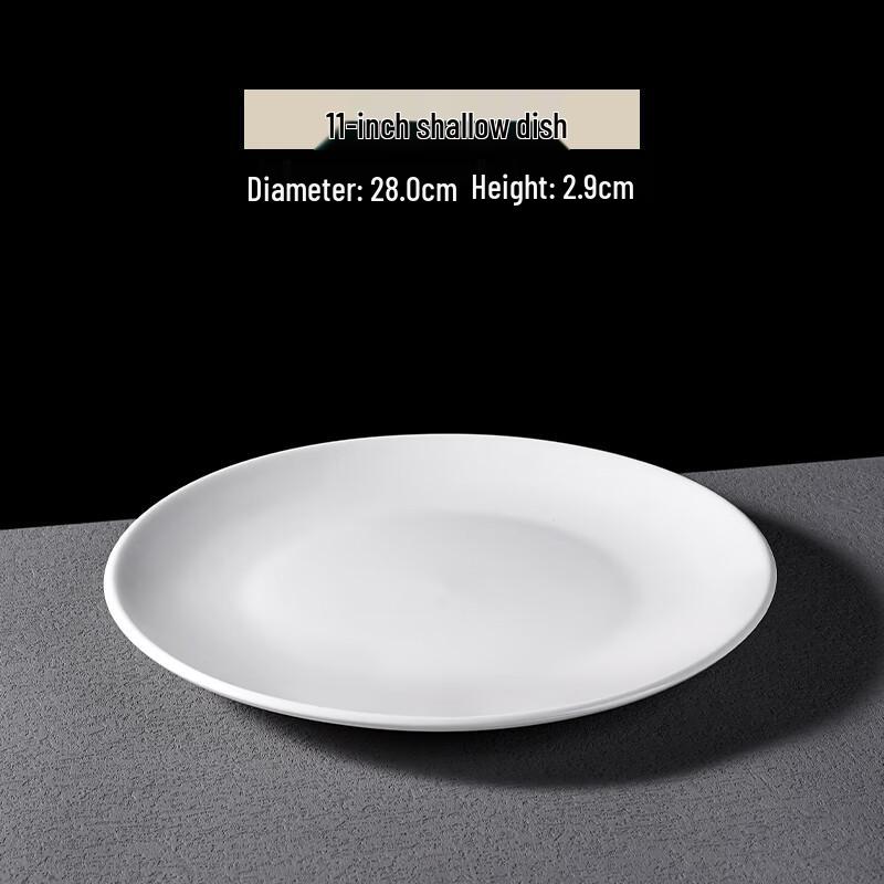 Pure White Ceramic Round Dinner Plate Set