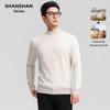 SHANSHAN Men's Merino Wool Round Neck Sweater