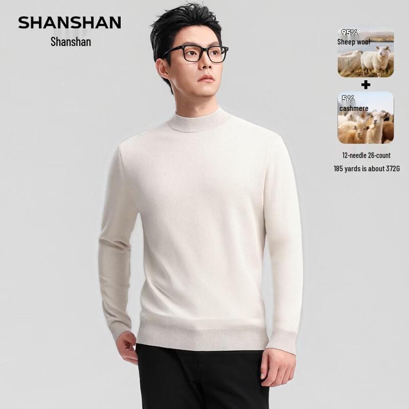 SHANSHAN Men's Merino Wool Round Neck Sweater