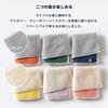 Bloom Imabari Towel Certified Handkerchief Canvas Cotton 100 Ladies Mens Hand Compact Made Japan