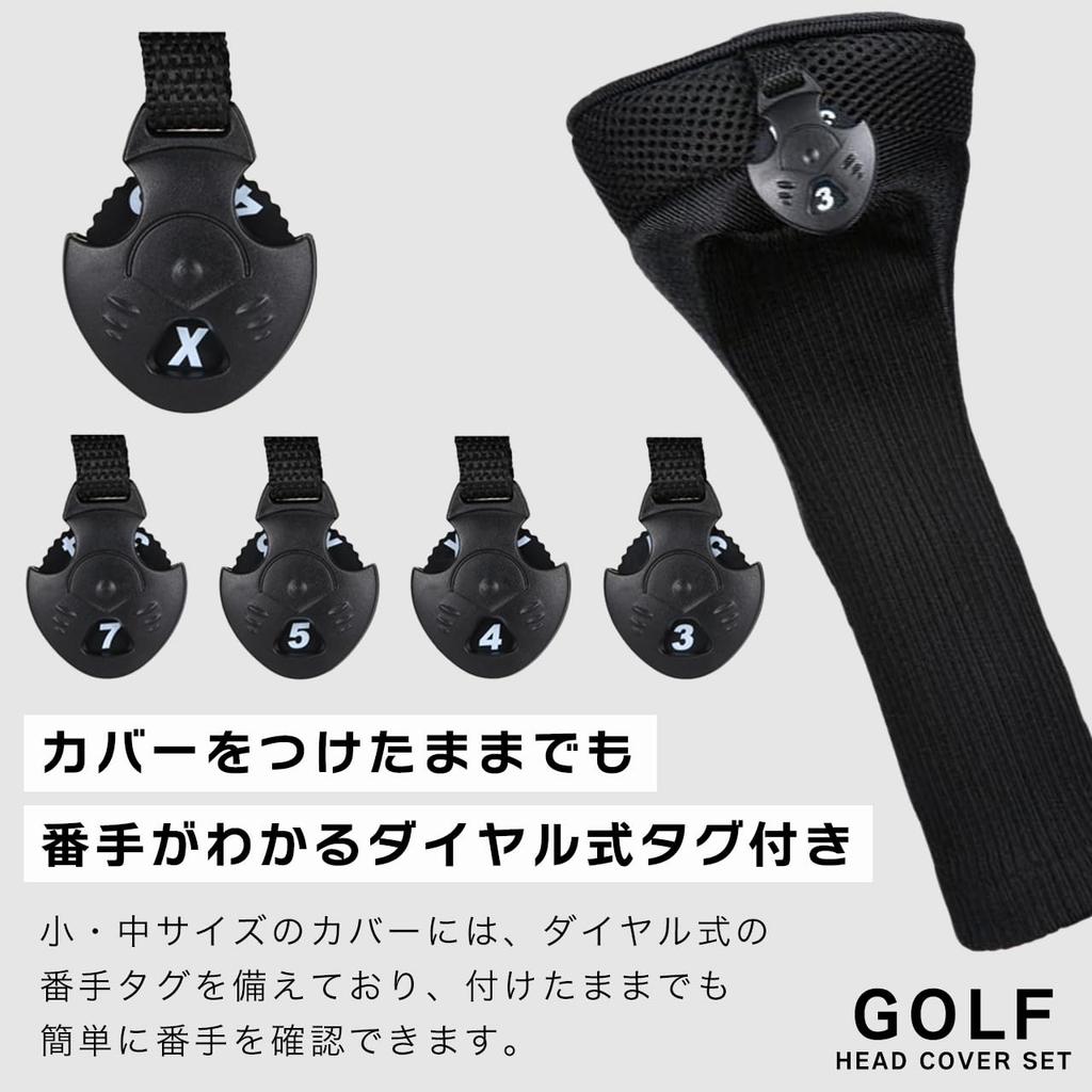 Sulanx Golf Headcover Set for Fairway and Utility set Driver, Wood, (BLACK, 3-piece (DB/FW/UT))