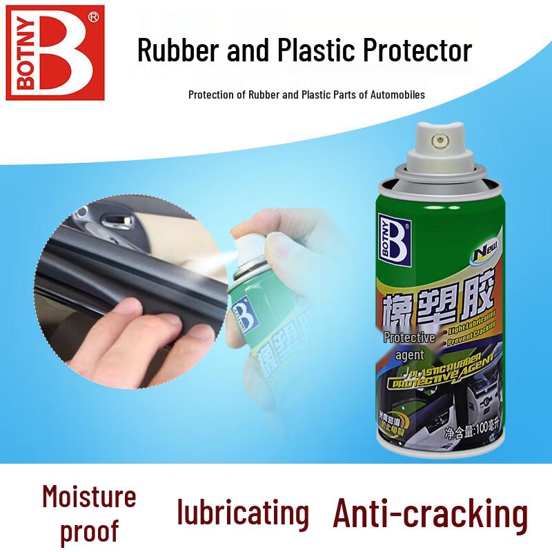 Baoshili Car Rubber & Plastic Protectant & Lubricant
