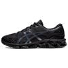 Scarpe unisex – Sneakers