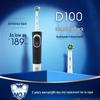 Oral-B D100 Electric Toothbrush