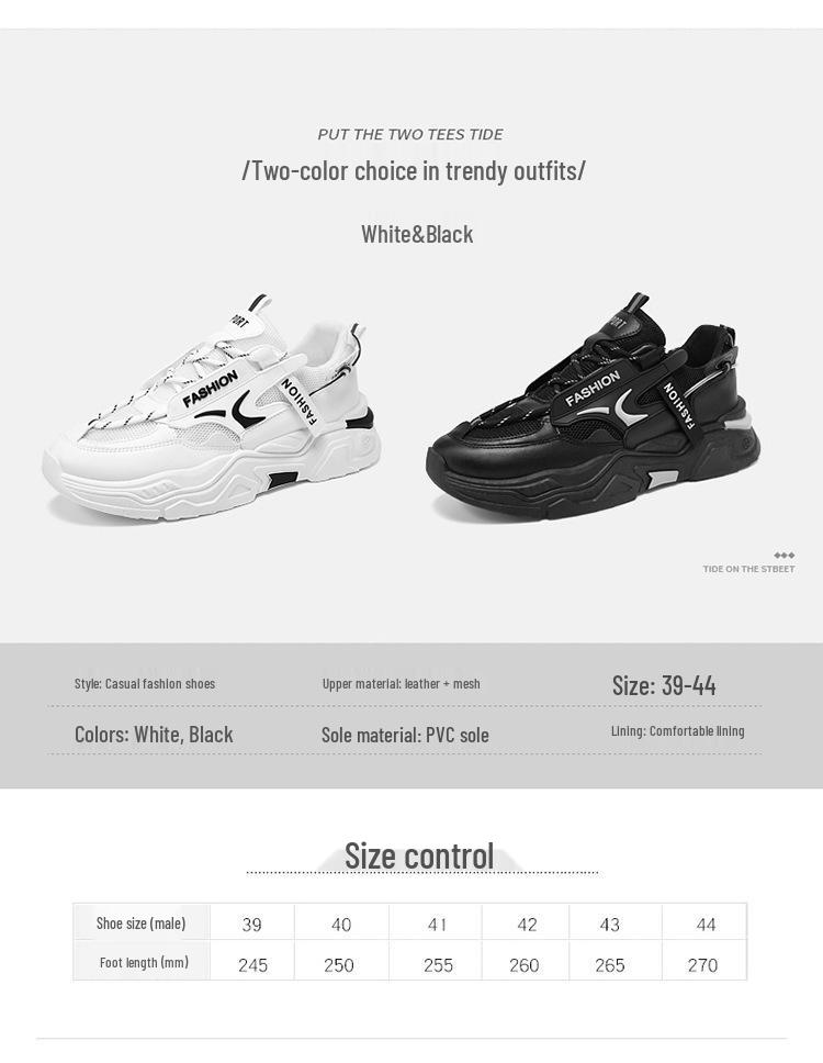 Men's Summer Breathable Mesh White Sneakers - Korean Style Trendy Casual Dad Shoes