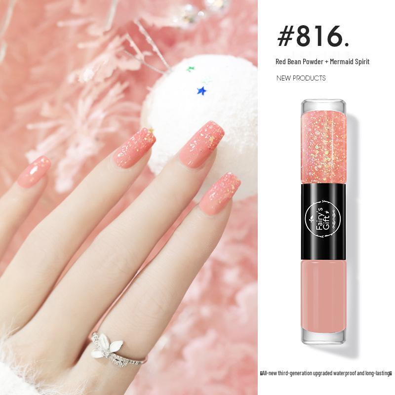 Two-Color Peelable Quick-Dry Waterproof Glitter Nail Polish Set