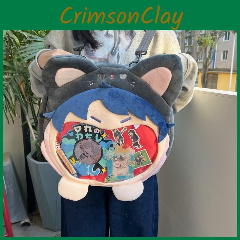 Itabag Plush Papergames Backpack With Mobile Storage For Kids Gifts Fashion