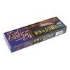 Naniwa Goken Deluxe Schleifstein #800 QA-0310